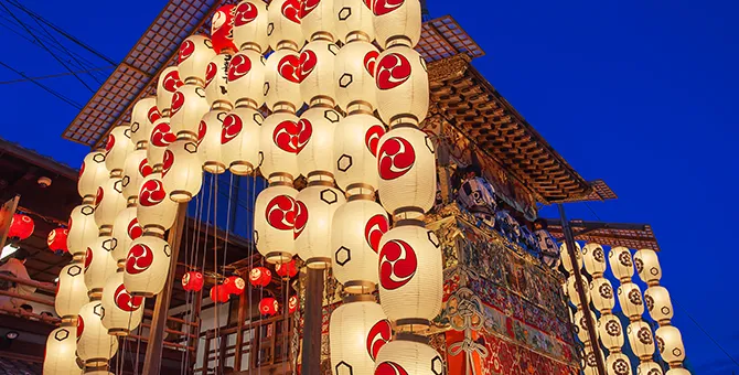 祇園祭宵山・山鉾巡行