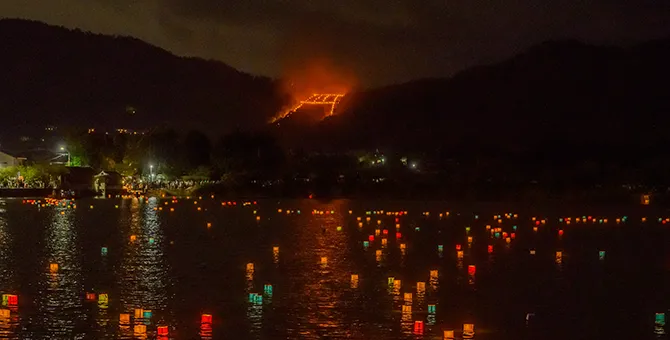 五山送火