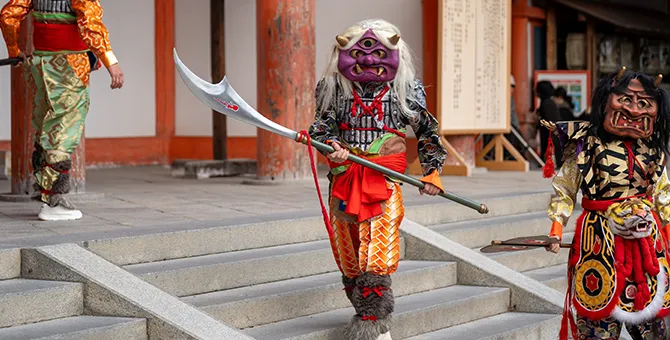 京都的節分祭