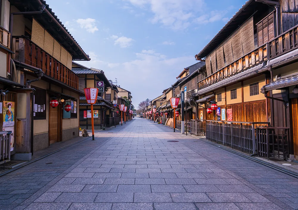 花見小路/市營巴士約25分鐘