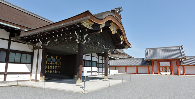 京都禦所