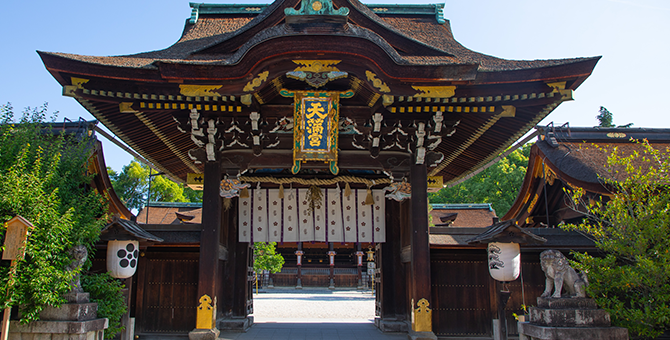 北野天滿宮