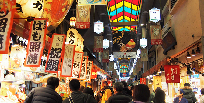 錦市場