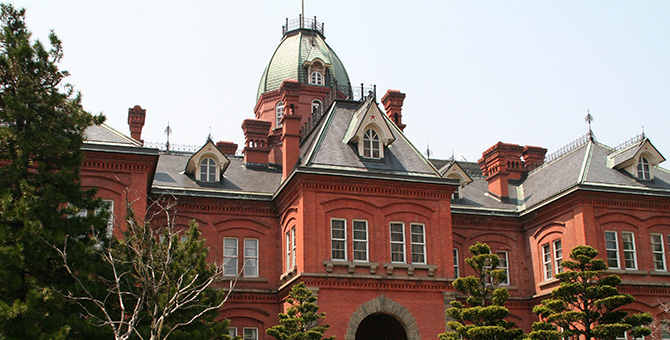 北海道廳舊本廳舍（紅磚大樓）